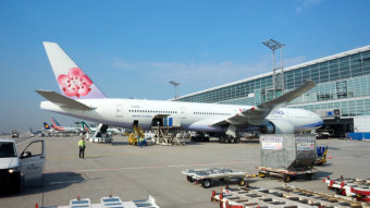 Familienausflug Frankfurt